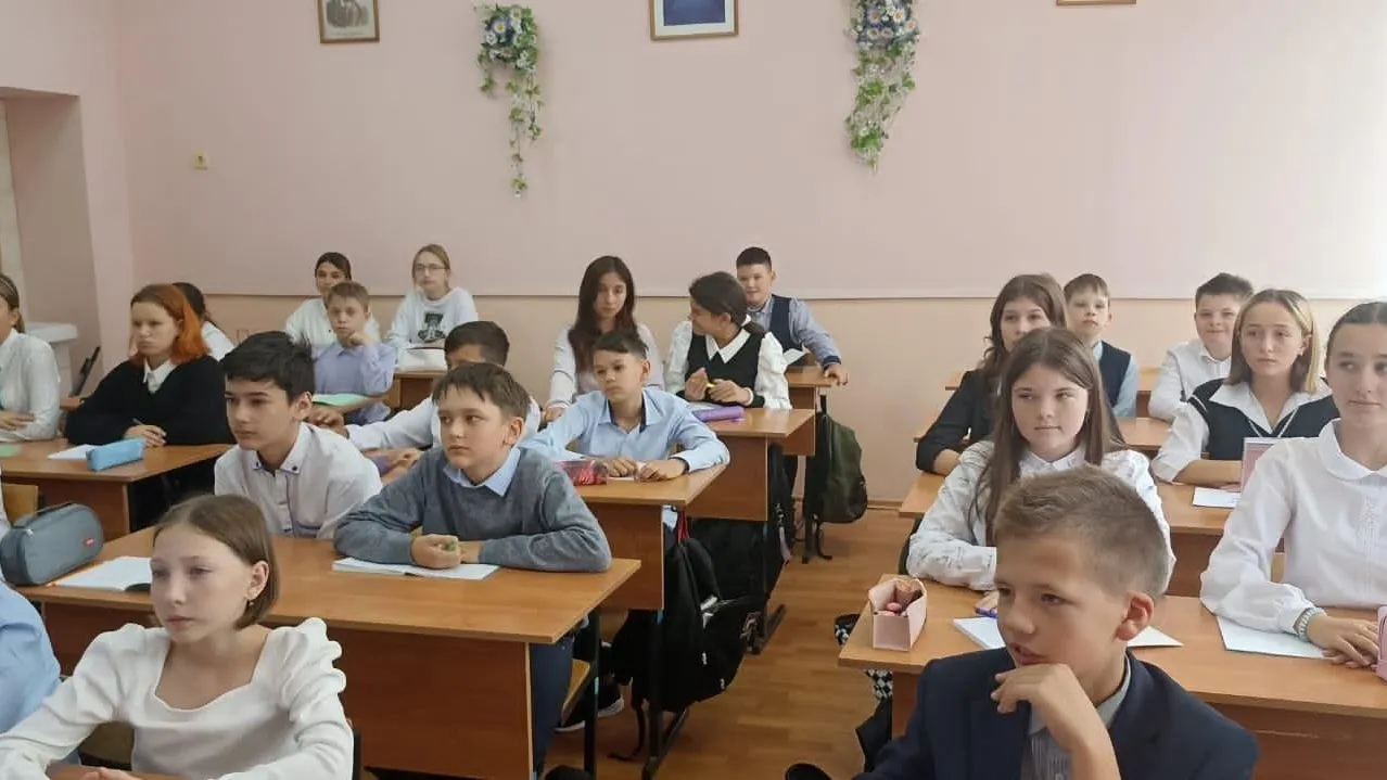 Министерство образования Московской области