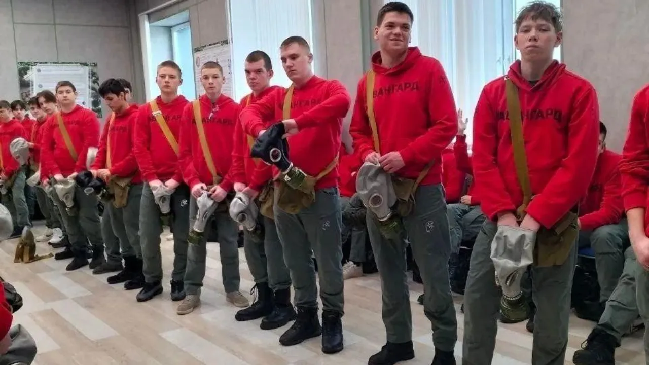 Министерство образования Московской области