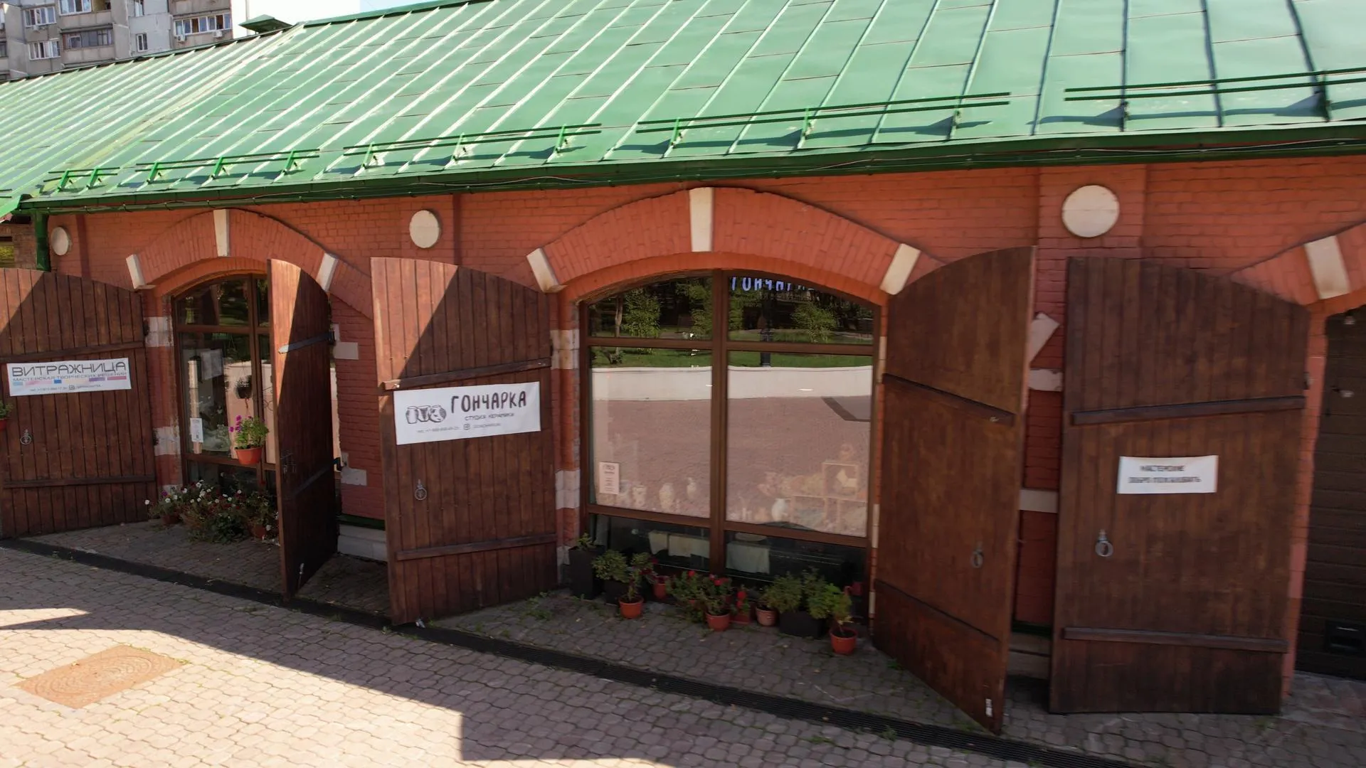 Усадьба Тимохово-Салазкино. Фото: Дарья Московцева