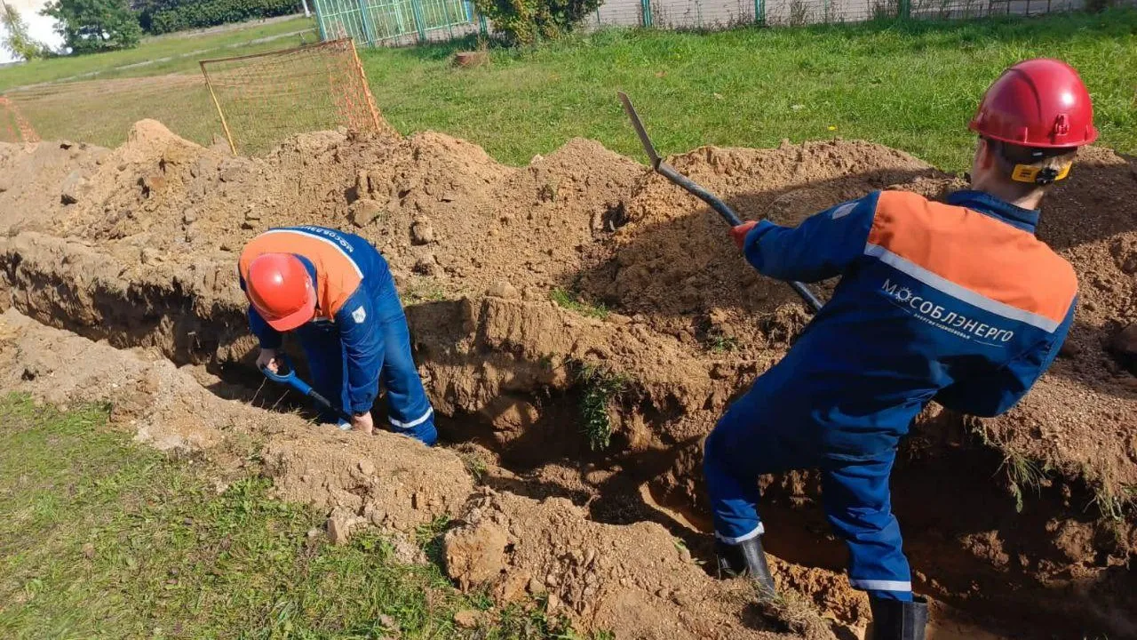 Мособлэнерго