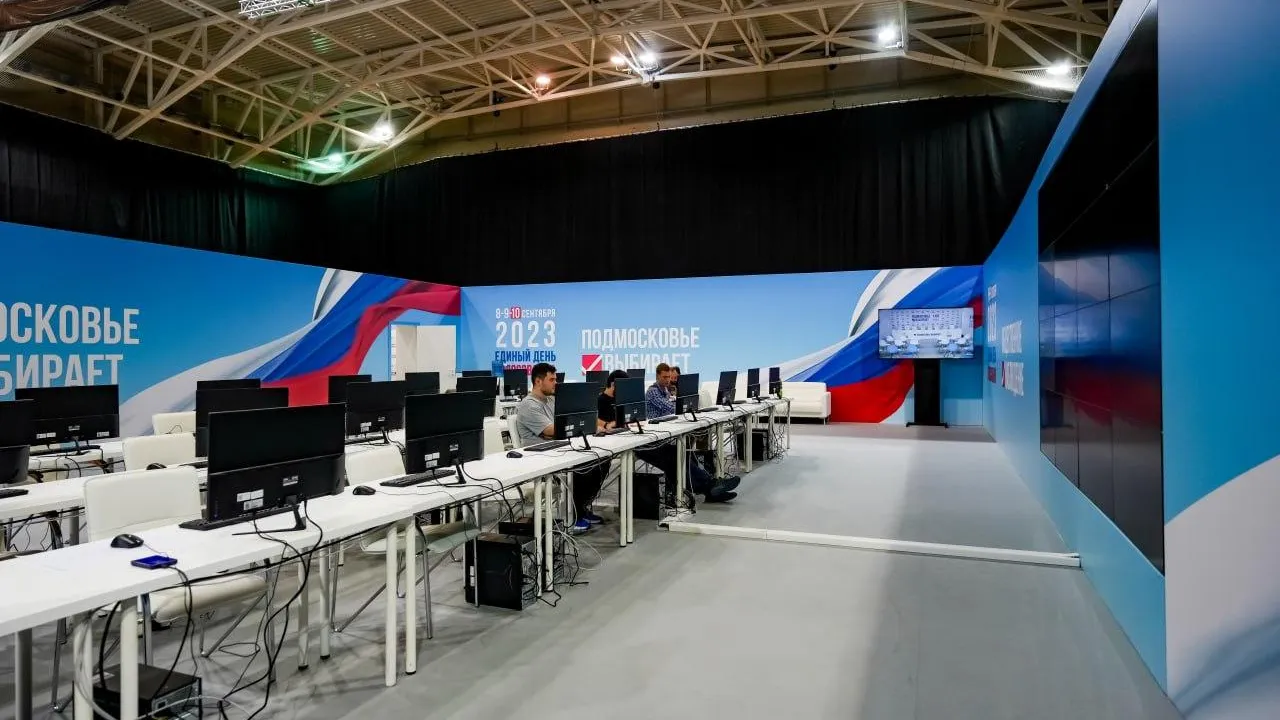 Фото: Инга Тарасова