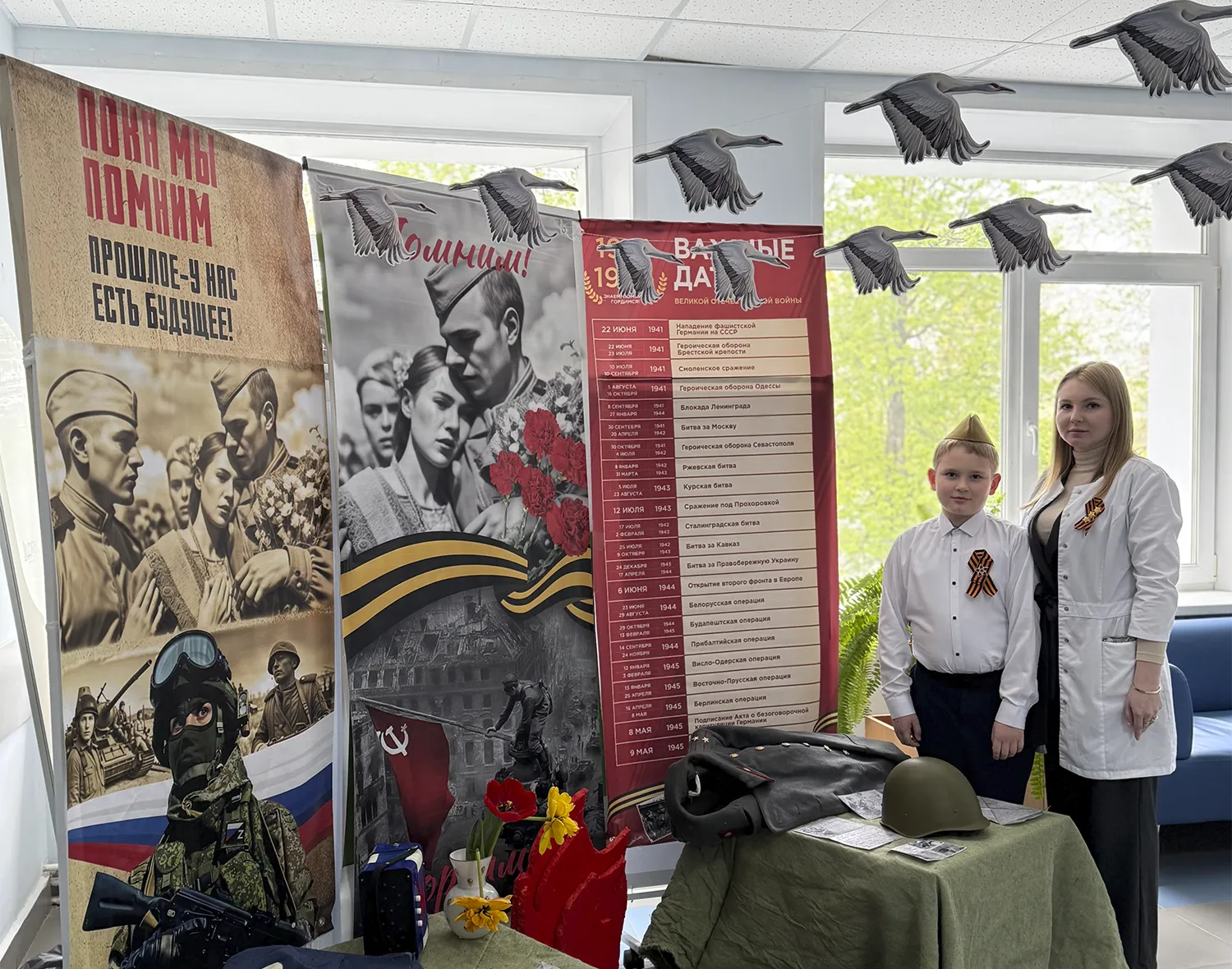 Фото: пресс-служба Зарайской больницы