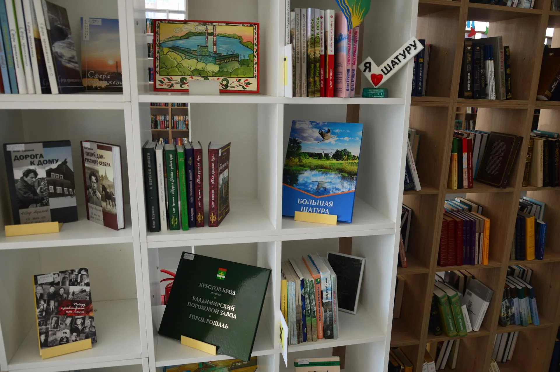 Фото: Михаил Мартыненко