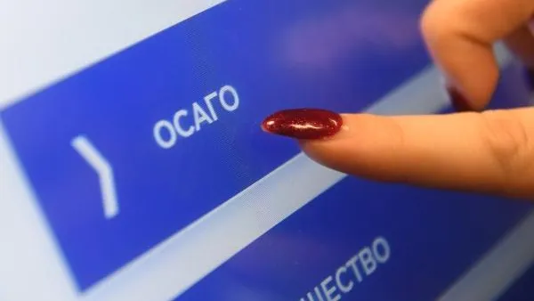 Автоюрист Славнов определил основную опасность отказа от обязательного ОСАГО