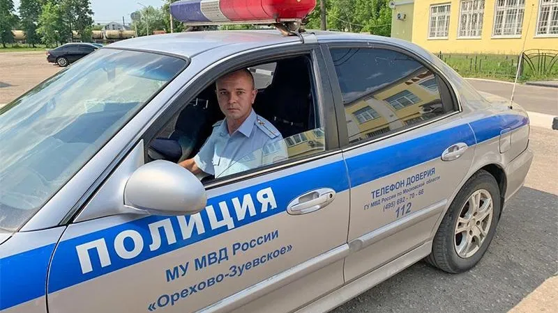 Инспектора ДПС, спасшего из огня инвалида и ребенка в Орехово-Зуево, наградят