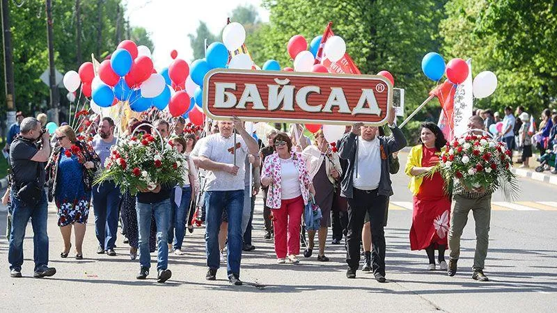 пресс-служба администрации г.о. Кашира 