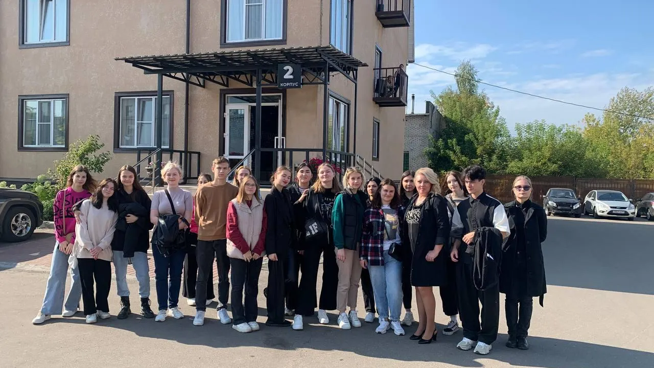 Министерство образования МО