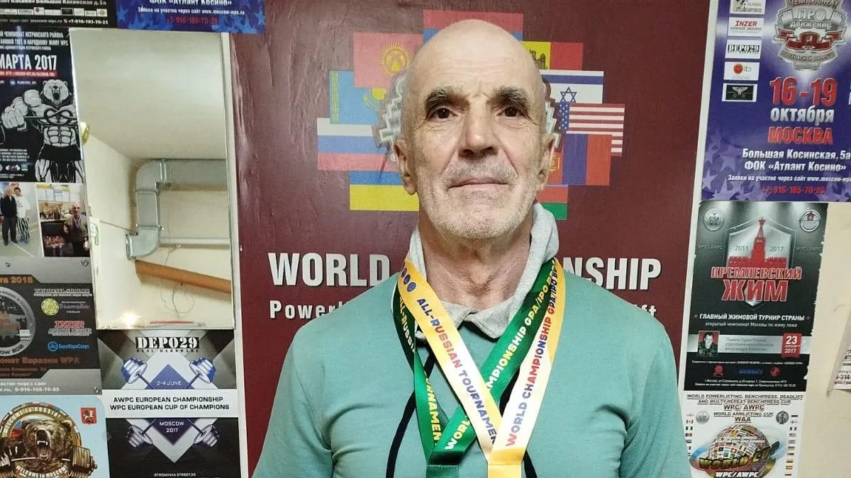 Спортсмен из Воскресенска стал лучшим на Чемпионате мира