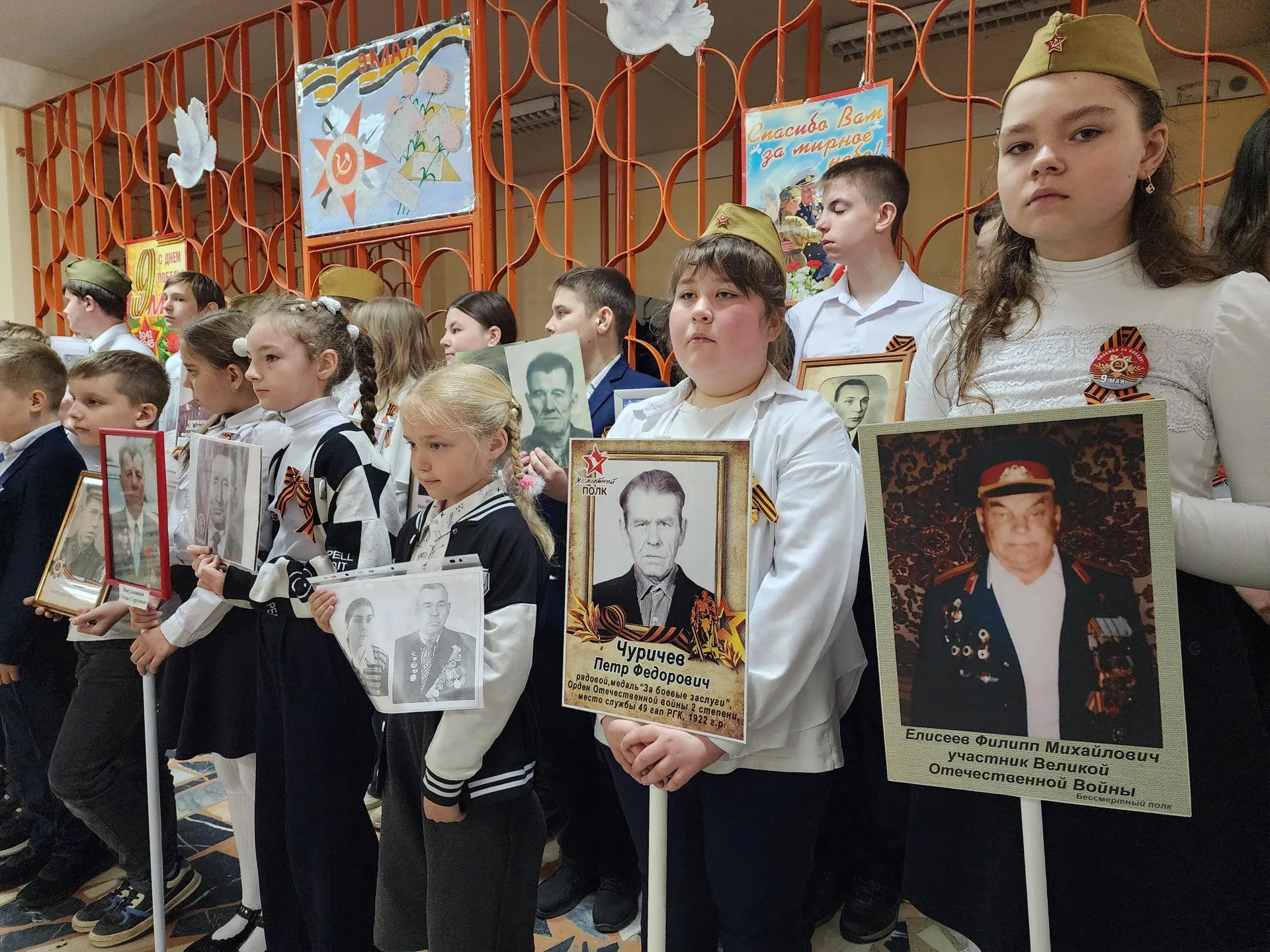 Пресс-служба администрации г. о. Воскресенск