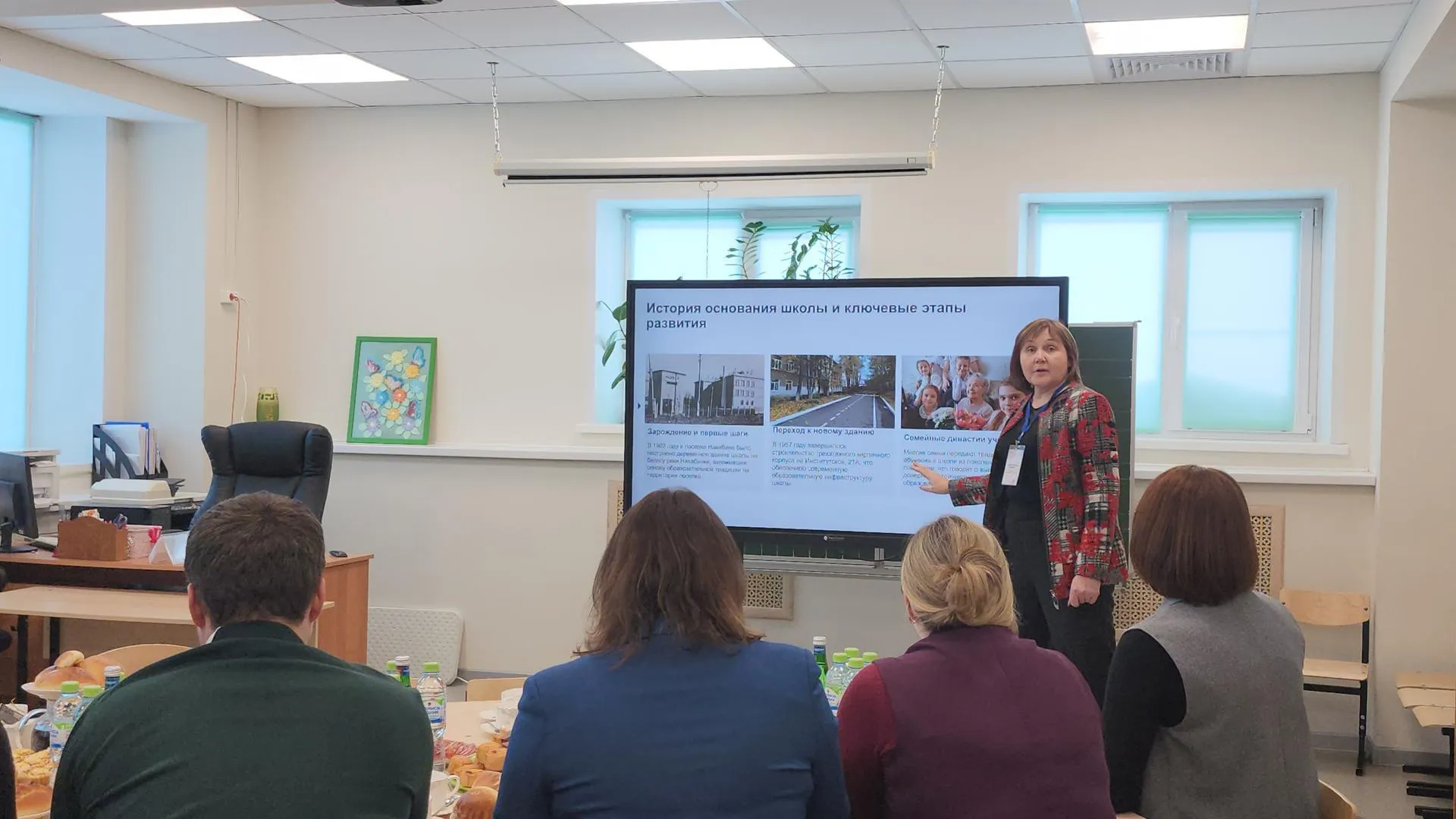 REGIONS/Кристина Ларина