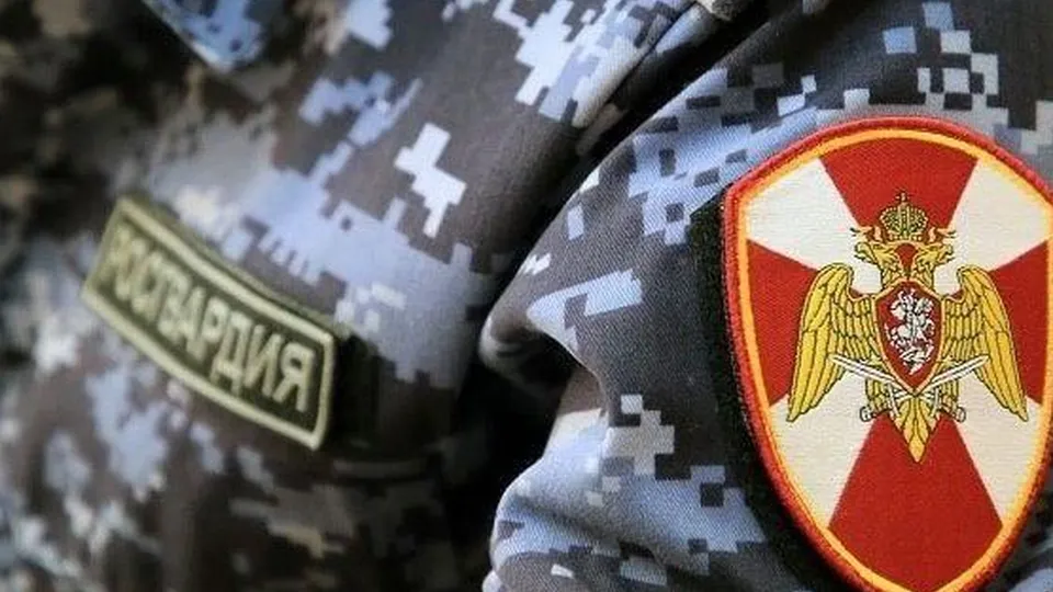 Фото: Пресс-служба ГУ Росгвардии по Московской области