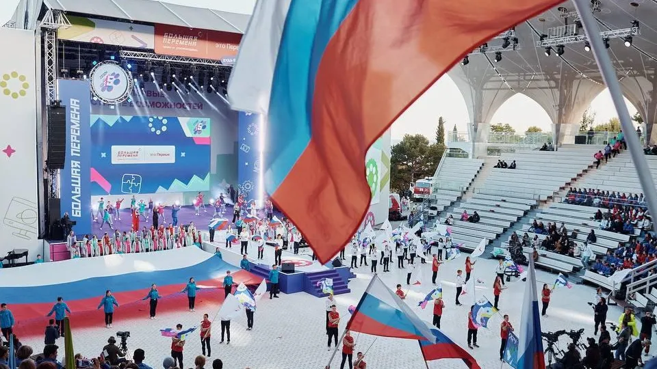 Фото: администрация г. о. Электросталь