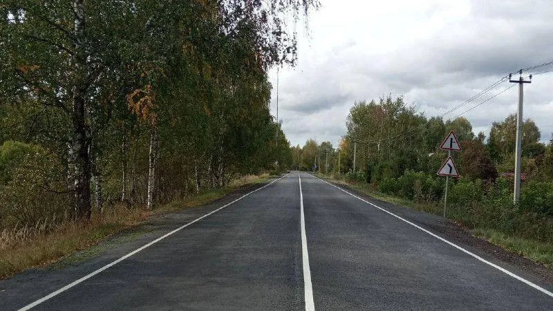 Минтранс МО
