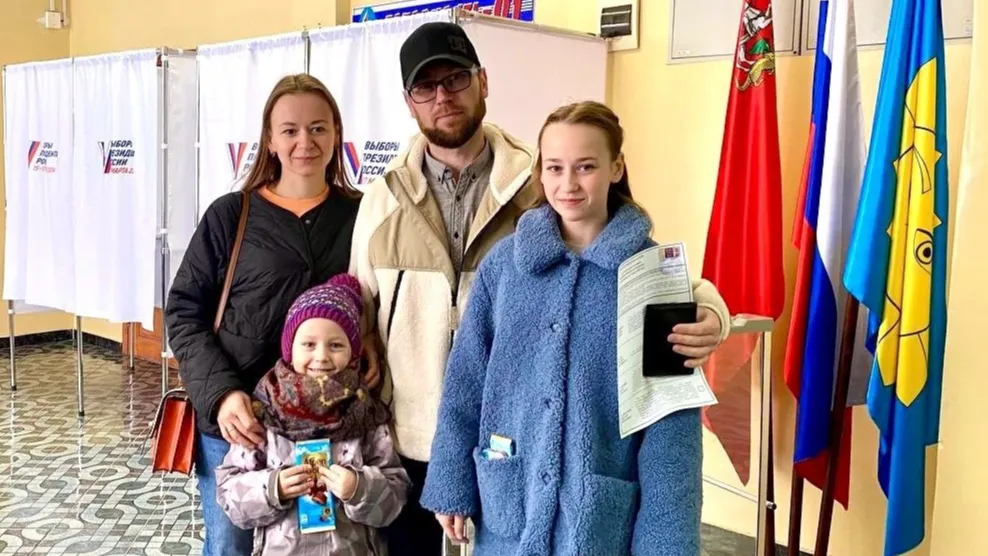 Фото: vk.com/Администрация городского округа Истра