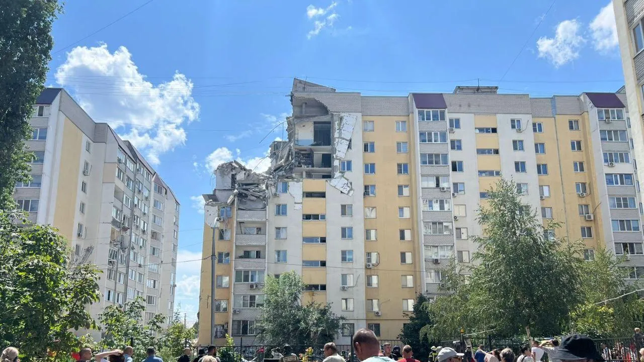 Прокуратура Саратовской области