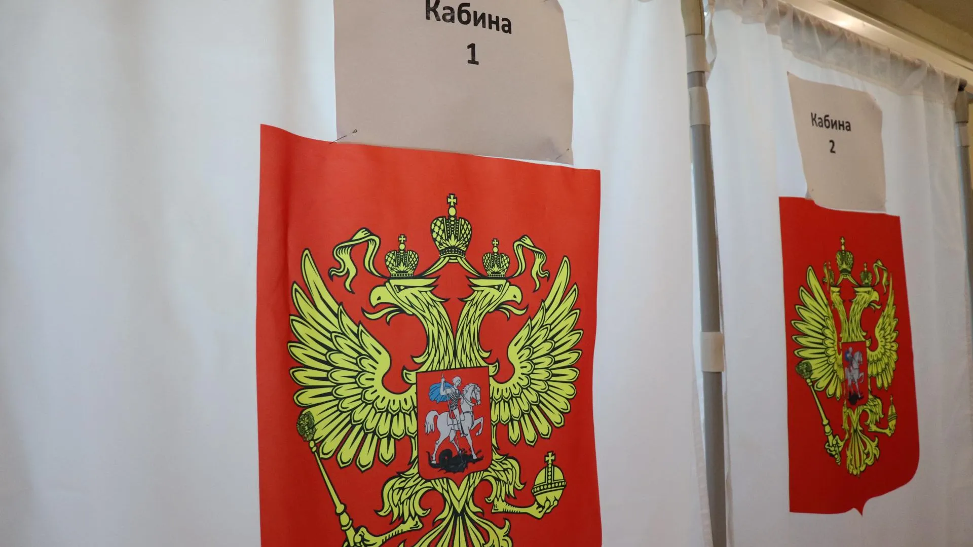 Фото: Василий Тремасов