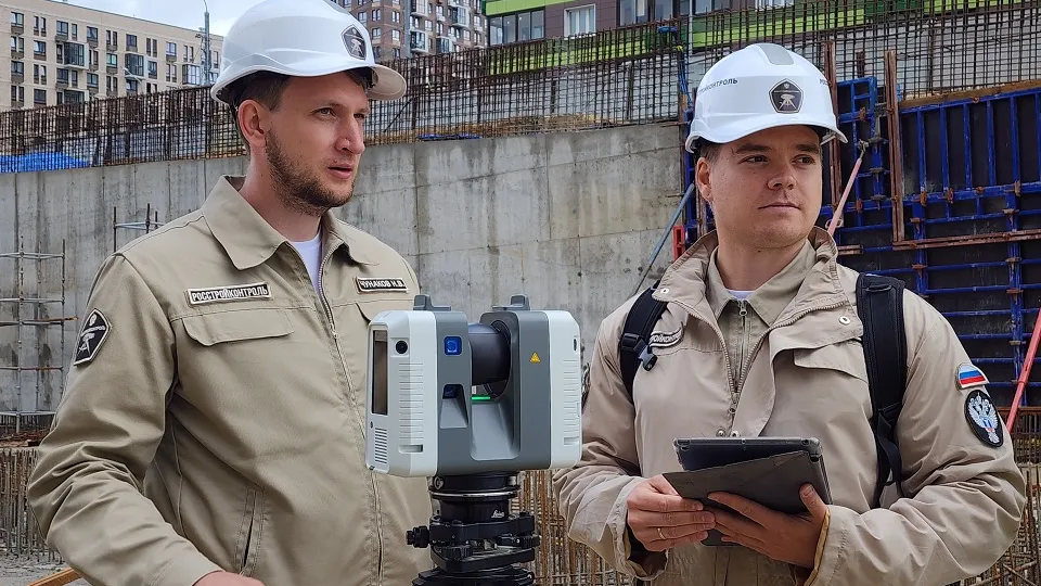 Фото: медиасток.рф