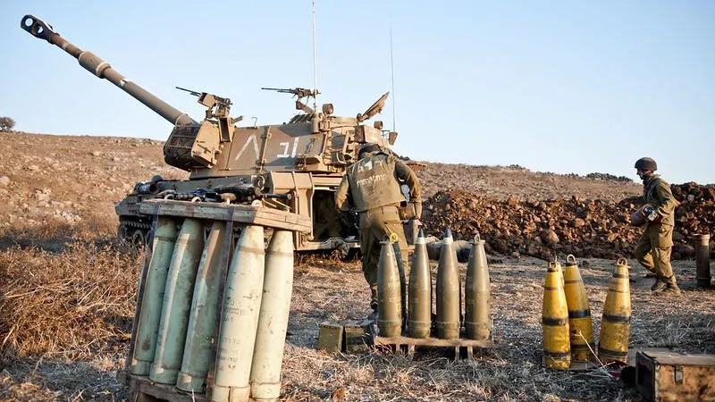 Israel Defense Forces