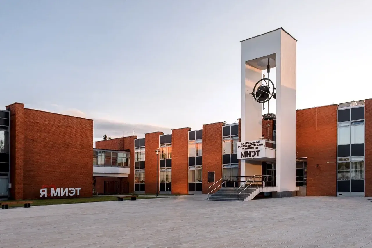 пресс-служба Департамента инвестиционной и промышленной политики Москвы