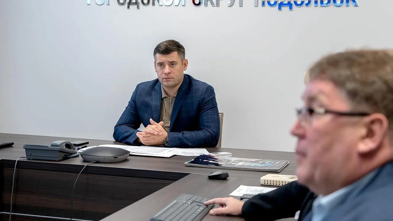 Пресс-служба администрации городского округа Подольск