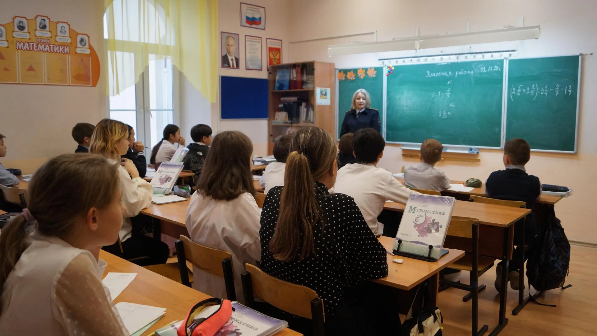 Фото: ОМВД России по г. о. Зарайск