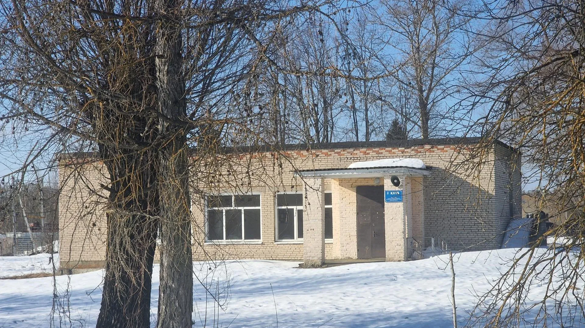 REGIONS/Ольга Шаронова