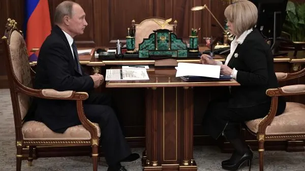 Памфилова доложила Путину об итогах единого дня голосования