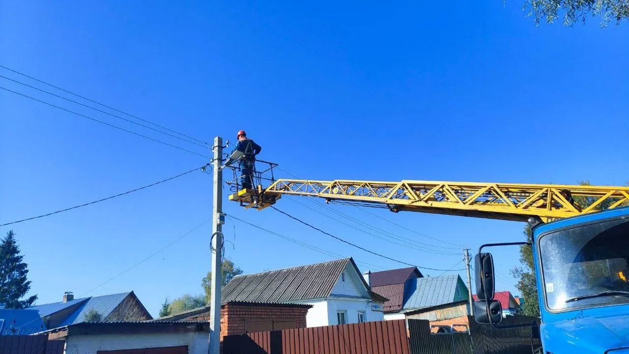 Мособлэнерго