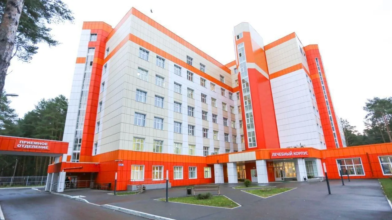 В Дубненской больнице появится новейший компьютерный томограф