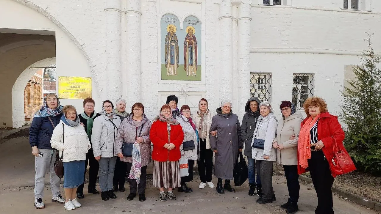 Фото: Минсоцразвития МО