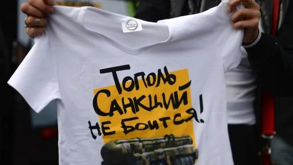 Более 700 гайд-парков появится в Подмосковье