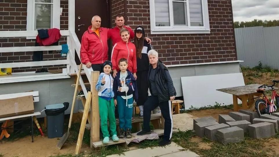 семейный архив