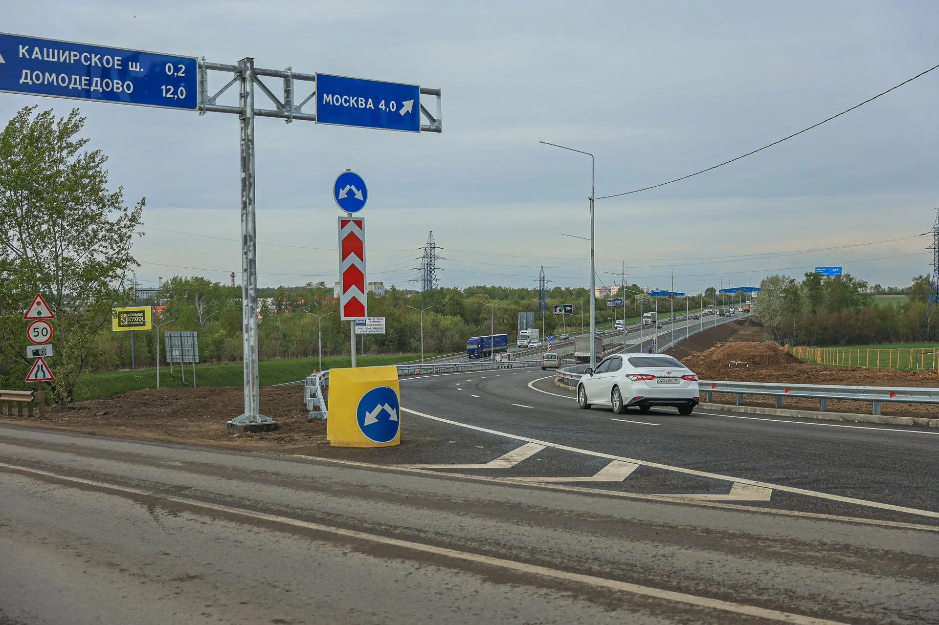 Фото: пресс-служба правительства Московской области