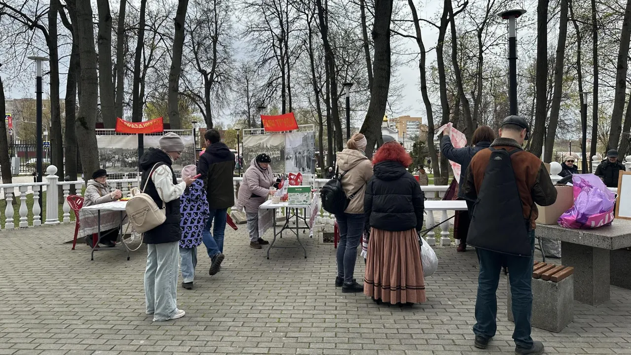 Картинка