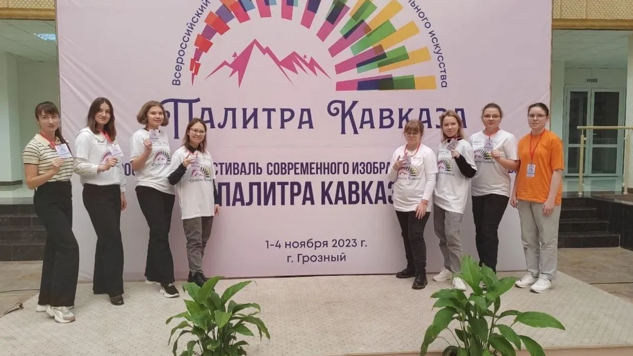 Фото: Управление культуры и туризма администрации г.о. Егорьевск