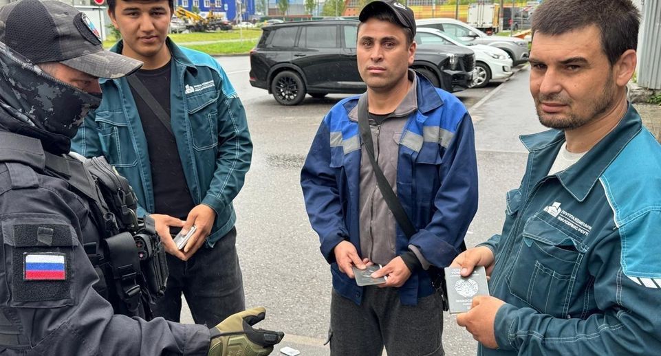 Рейд по выявлению нелегальных мигрантов прошел в Реутове