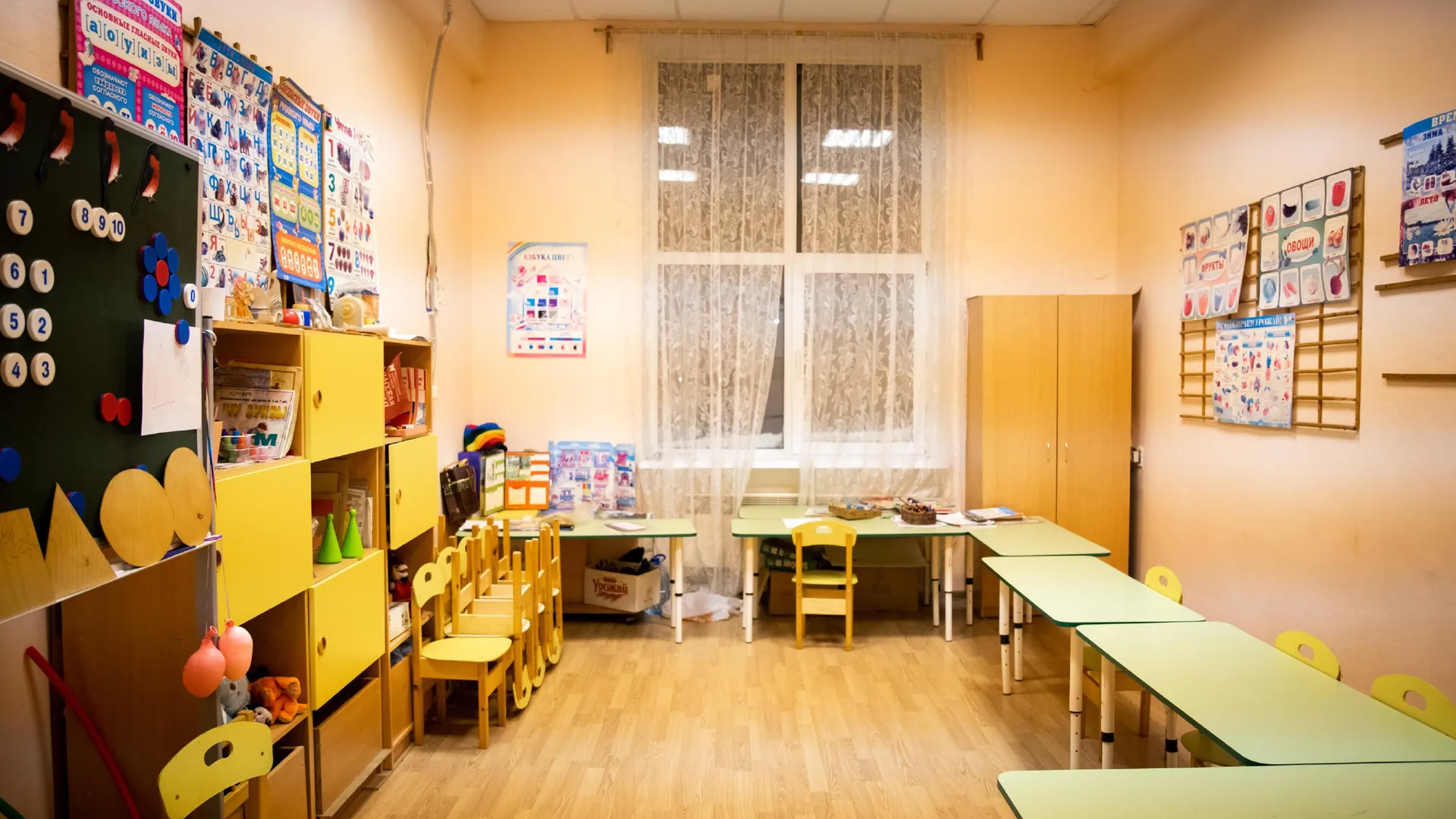 Фото: пресс-служба администрации Дмитровского г.о.