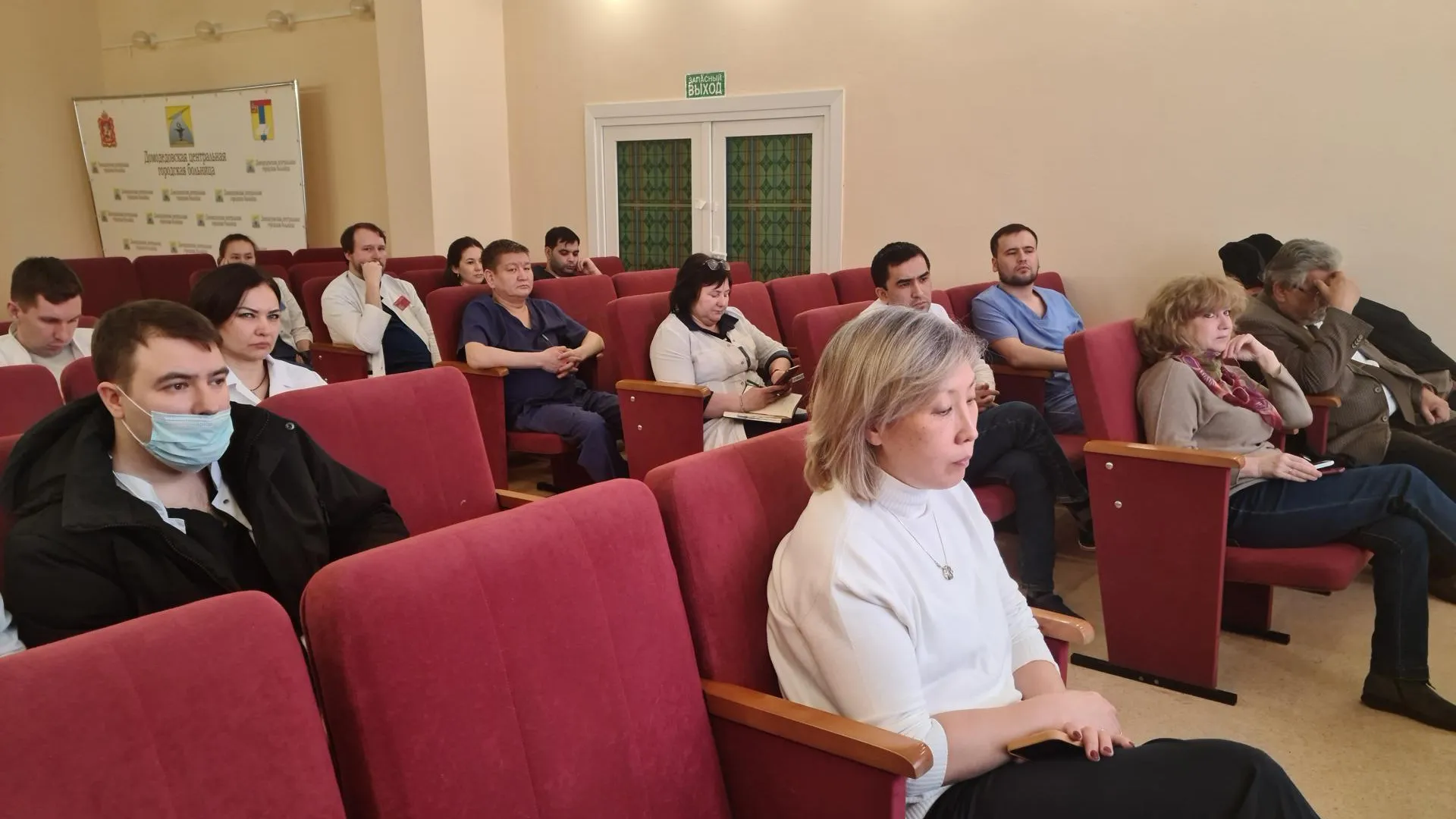 Домодедовская больница