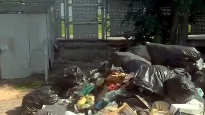 Фото: администрация БГО