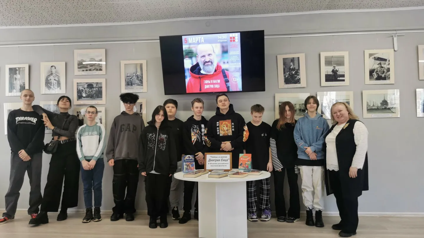 Фото: Лосино-Петровская городская библиотека