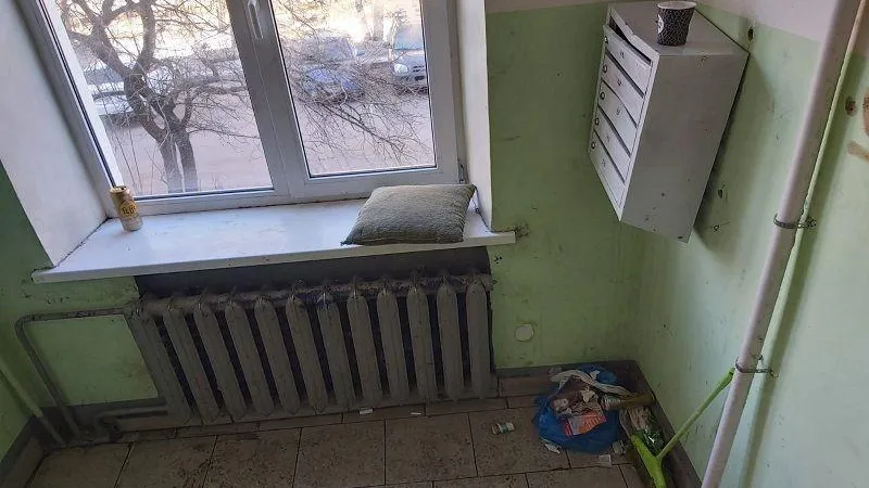 Город Видное / ВКонтакте