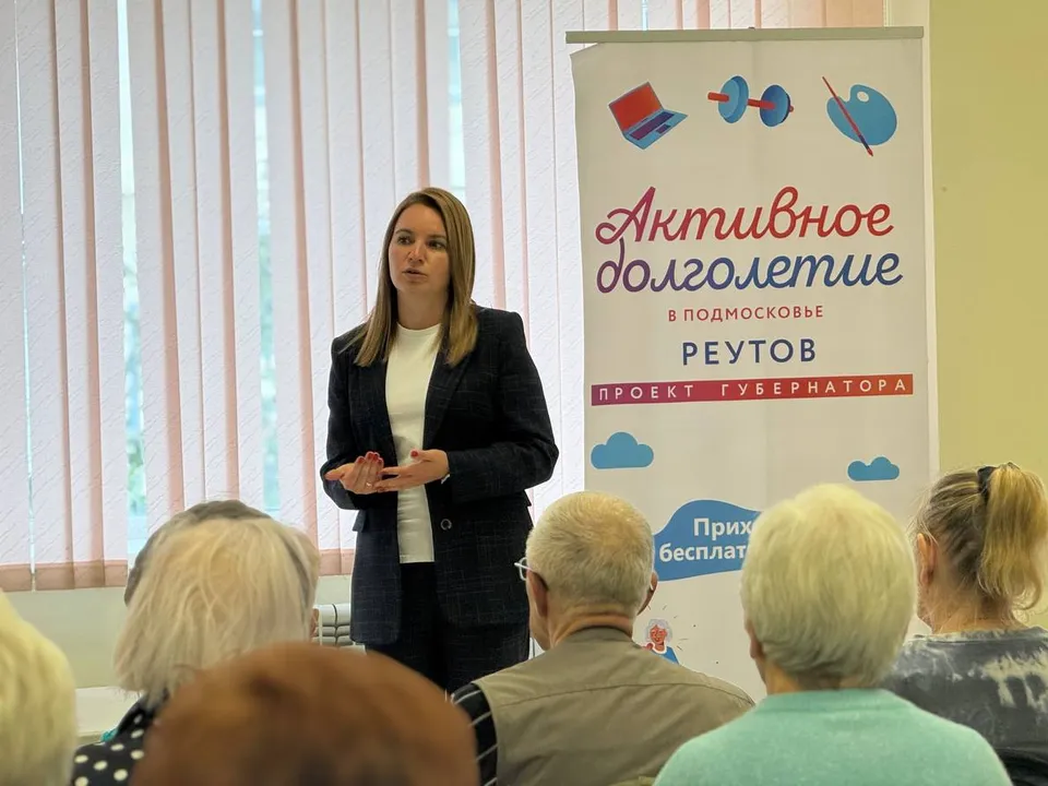 Замглавы Екатерина Отческая