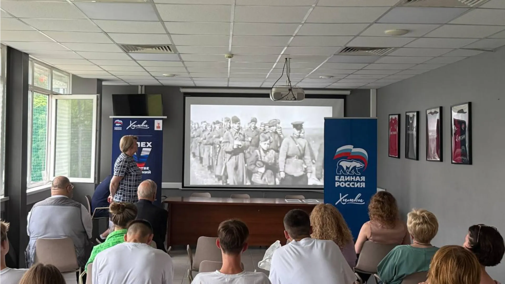 Фото: пресс-служба администрации г.о. Химки