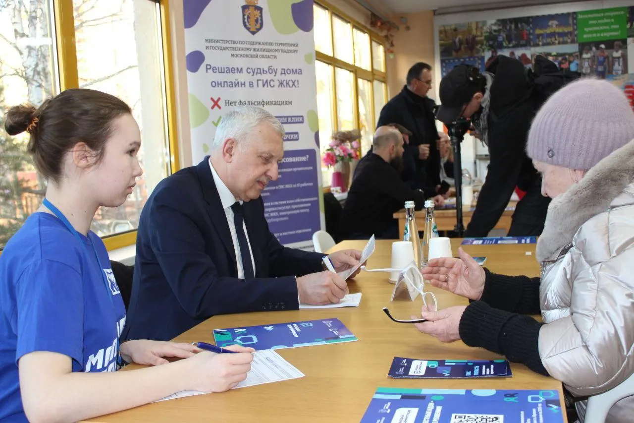 Фото: пресс-служба администрации г.о. Фрязино