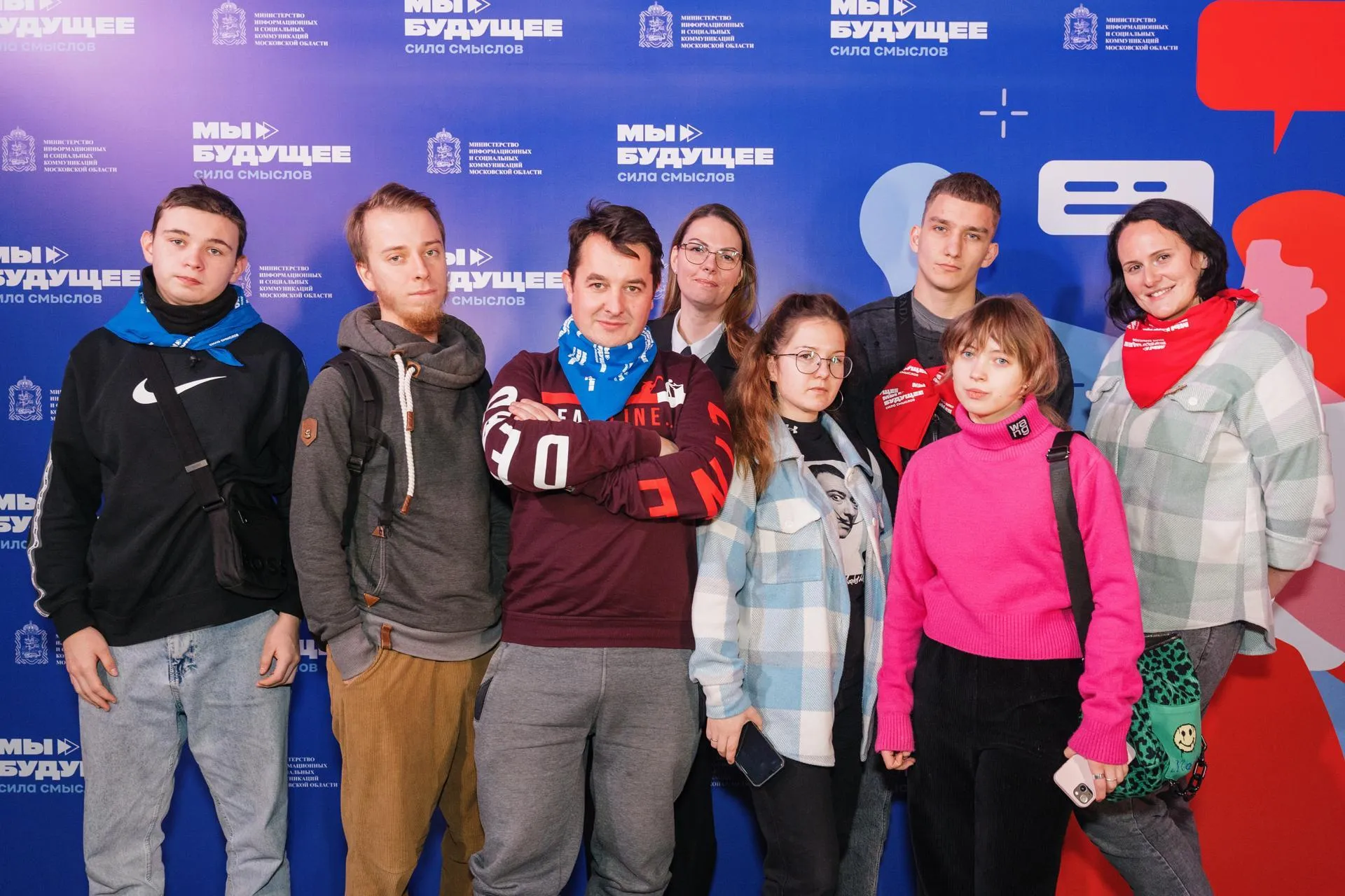 Фото Министерство информационных и социальных коммуникаций.