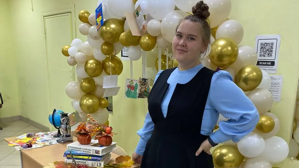 Министерство жилищной политики МО