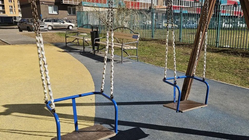 Фото: Министерство по содержанию территорий и государственному жилищному надзору Московской области