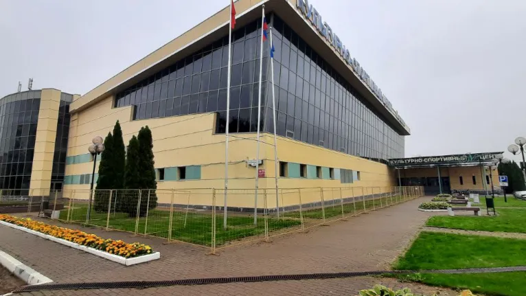 Комитет по конкурентной политике Московской области