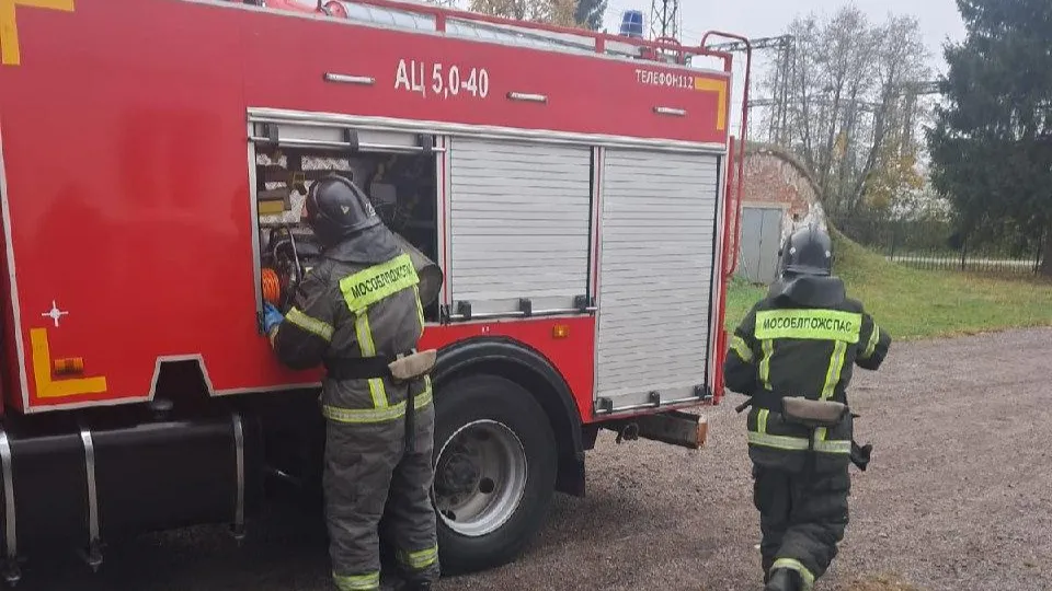 Фото: ГКУ МО «Мособлпожспас»