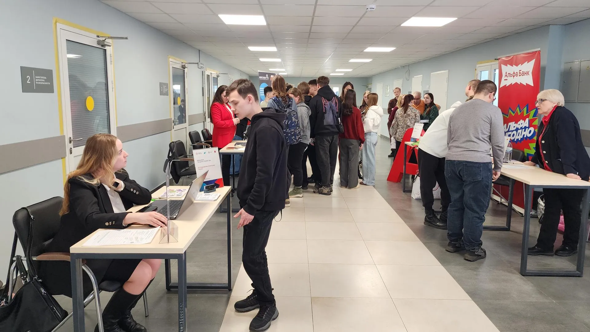 МедиаБанк Подмосковья/Ирина Моисеева